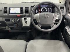 ���å��ʿ��Ȥ��α�ž�ʼ���Ǥ��͡����ä���Ȥ����ǥ�����Ǿ��ʤʿ��Ȥ��Ǥ����￴�Ϥ��ɤ���ž�ʡ�Ĺ���¤äƤ�����å����Ǥ���ǥ����󤬤����Ǥ��͡� 4