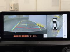 ѥΥߥåӥ塼˥ƥबդƤΤǼ֤ξ夫鸫ǧǤޤ衣ܤǼξդξǧǤޤľܰ򤴳ǧ 6