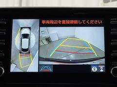 �ѥΥ�ߥå��ӥ塼��˥��������ƥब�դ��Ƥ���ΤǼ֤ξ夫�鸫����������ǧ�Ǥ��ޤ��衣�����ܤǼ�ξ���դξ�����ǧ�Ǥ��ޤ�����ľ�ܰ����򤴳�ǧ�������� 6