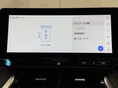 �ʥӲ��̤�Ϣư�����ţԣä��������Ƥ��ޤ������������Ѥ��������������ܤ�ʬ���äơ��ȤäƤ������Ǥ������ţԣä�ȴ��˺�졢�ޤ�˺���ٹ𤷤Ƥ����Τǰ¿��Ǥ��͡� 6