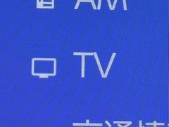 �ԣ֤��������塼�ʡ����������Ƥ��ޤ������������֤Ǥ��դ��Ƥ��ʤ����Ȥǡ��ԣ֤�����ʤ�����¿������Τ��ץ����å��Ǥ��� 7