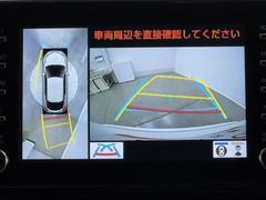 �ѥΥ�ߥå��ӥ塼��˥��������ƥब�դ��Ƥ���ΤǼ֤ξ夫�鸫����������ǧ�Ǥ��ޤ��衣�����ܤǼ�ξ���դξ�����ǧ�Ǥ��ޤ�����ľ�ܰ����򤴳�ǧ�������� 6