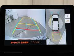 �ѥΥ�ߥå��ӥ塼��˥��������ƥब�դ��Ƥ���ΤǼ֤ξ夫�鸫����������ǧ�Ǥ��ޤ��衣�����ܤǼ�ξ���դξ�����ǧ�Ǥ��ޤ�����ľ�ܰ����򤴳�ǧ�������� 6