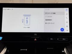 �ʥӲ��̤�Ϣư�����ţԣä��������Ƥ��ޤ������������Ѥ��������������ܤ�ʬ���äơ��ȤäƤ������Ǥ������ţԣä�ȴ��˺�졢�ޤ�˺���ٹ𤷤Ƥ����Τǰ¿��Ǥ��͡� 7