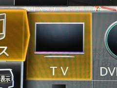 �ԣ֤��������塼�ʡ����������Ƥ��ޤ������������֤Ǥ��դ��Ƥ��ʤ����Ȥǡ��ԣ֤�����ʤ�����¿������Τ��ץ����å��Ǥ��� 7