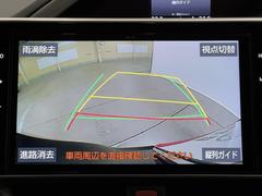 �Хå���˥����ϼָ�����ζ���̣�������֤Ϲ�¤�塢��Ѥ��������󡣸�����λ�Ѥ�����å����뤿��������Ǥ��衣�����������Хå����ܻ�ǳ�ǧ����������פǤ��衣 6