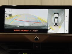 �ѥΥ�ߥå��ӥ塼��˥��������ƥब�դ��Ƥ���ΤǼ֤ξ夫�鸫����������ǧ�Ǥ��ޤ��衣�����ܤǼ�ξ���դξ�����ǧ�Ǥ��ޤ�����ľ�ܰ����򤴳�ǧ�������� 6