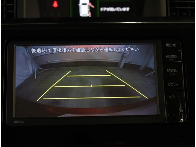 G S 衝突回避支援システム 横滑り防止 キーフリー バックガイドモニター ナビTV ワンセグテレビ イモビライザー ETC車載器 整備記録簿 ミュージックプレイヤー接続可 メモリーナビ CD ABS(6枚目)