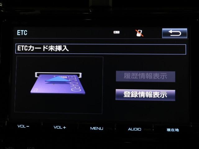 Aツーリングセレクション SDナビ・BGモニター・TSS-P(10枚目)