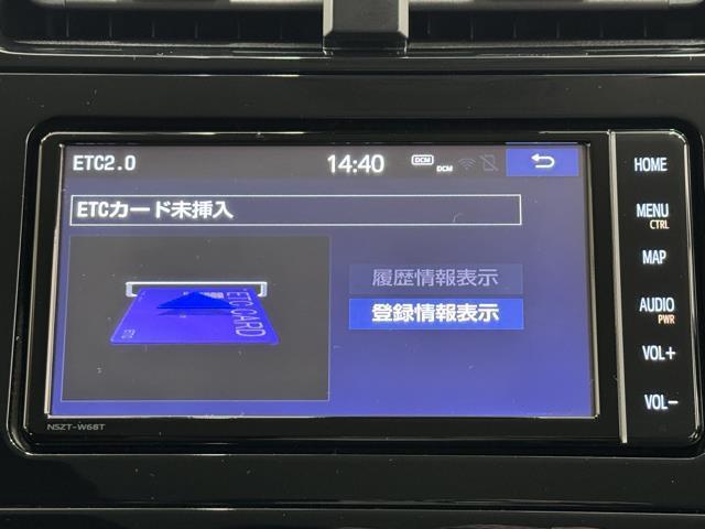 プリウス Ｓ　地デジ　Ｉｓｔｏｐ　イモビライザー　ナビＴＶ　ＡＵＸ　横滑防止装置　ＡＡＣ　デュアルエアバック　ドライブレコーダ　クルーズコントロール　ＰＷ　ＥＴＣ装備　ＤＶＤ　ＡＢＳ　サイドエアバッグ　ＡＷ　ＰＳ（9枚目）