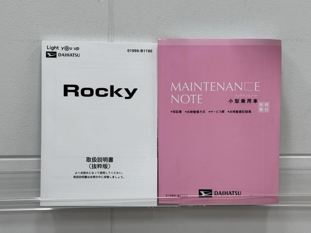 ロッキー Ｇ　フルセグテレビ　アイドリングストップ機能　横滑り防止システム　記録簿あり　衝突回避支援　エアコン　ドラレコ付　ＡＷ　エアバッグ　パワーウィンドウ　キーフリー　ＬＥＤライト　ナビＴＶ　ＡＢＳ　ＥＴＣ（20枚目）