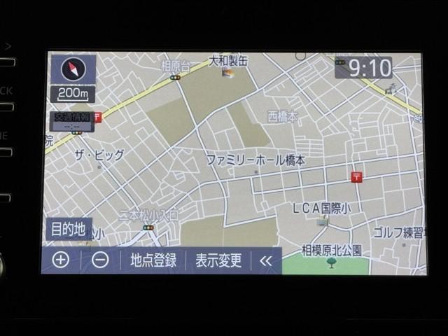 アクア X 踏み間違い防止 100V イモビ ナビ&TV ドライブレコーダー フルセグ 点検記録簿 LEDヘッドライト スマートキー 横滑り防止機能 キーレスエントリー アルミホイール オートクルーズ 元試乗車(5枚目)