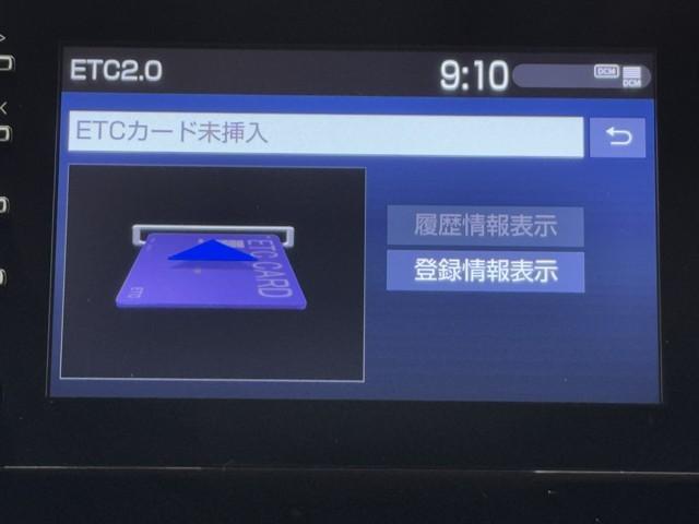 アクア X 踏み間違い防止 100V イモビ ナビ&TV ドライブレコーダー フルセグ 点検記録簿 LEDヘッドライト スマートキー 横滑り防止機能 キーレスエントリー アルミホイール オートクルーズ 元試乗車(9枚目)
