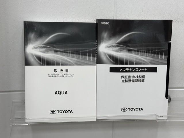 アクア X 踏み間違い防止 100V イモビ ナビ&TV ドライブレコーダー フルセグ 点検記録簿 LEDヘッドライト スマートキー 横滑り防止機能 キーレスエントリー アルミホイール オートクルーズ 元試乗車(20枚目)