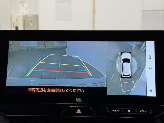 ハリアーハイブリッド Z レザーパッケージ パノラマサンルーフ 地デジ 横滑防止 盗難防止システム Bモニター 革 LEDライト パワーウィンドウ クルコン スマートキ- 助手席エアバック パワーシート エアバッグ 点検記録簿 オートエアコン(6枚目)