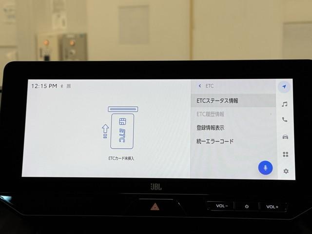 ハリアーハイブリッド Z レザーパッケージ パノラマサンルーフ 地デジ 横滑防止 盗難防止システム Bモニター 革 LEDライト パワーウィンドウ クルコン スマートキ- 助手席エアバック パワーシート エアバッグ 点検記録簿 オートエアコン(9枚目)