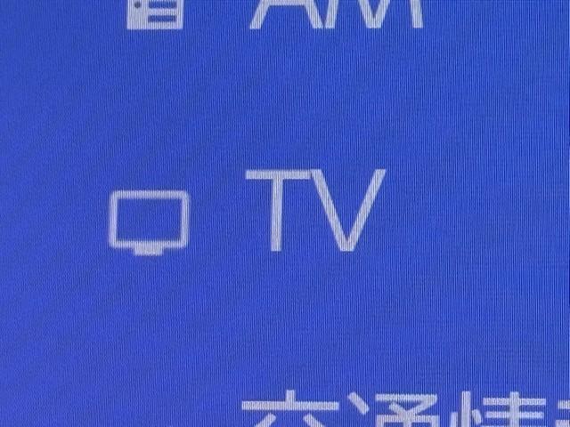 ヴォクシー S-Z DVD再生機能 スマートキープッシュスタート 両側電動パワースライドドア パワーウインドウ 1オナ ETC車載器 LEDライト デュアルエアコン アルミホイール 盗難防止装置 記録簿 横滑り防止機能(7枚目)