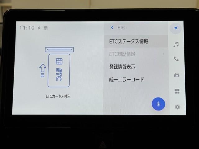 ヴォクシー S-Z DVD再生機能 スマートキープッシュスタート 両側電動パワースライドドア パワーウインドウ 1オナ ETC車載器 LEDライト デュアルエアコン アルミホイール 盗難防止装置 記録簿 横滑り防止機能(9枚目)