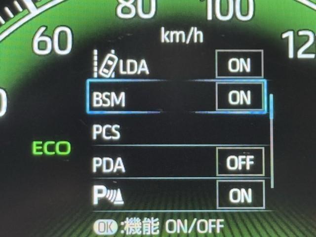 ヴォクシー S-Z DVD再生機能 スマートキープッシュスタート 両側電動パワースライドドア パワーウインドウ 1オナ ETC車載器 LEDライト デュアルエアコン アルミホイール 盗難防止装置 記録簿 横滑り防止機能(14枚目)