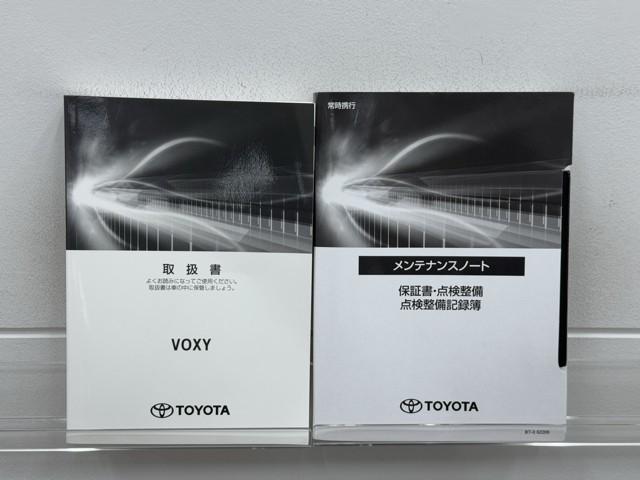 ヴォクシー S-Z DVD再生機能 スマートキープッシュスタート 両側電動パワースライドドア パワーウインドウ 1オナ ETC車載器 LEDライト デュアルエアコン アルミホイール 盗難防止装置 記録簿 横滑り防止機能(20枚目)