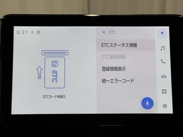 ノア Z フルセグTV 両側電動スライドドア バックモニター ドラレコ LED クルコン ナビ&TV ETC DVD再生 メモリーナビ 3列シート ミュージックプレイヤー接続可 記録簿 スマートキー キーレス(7枚目)