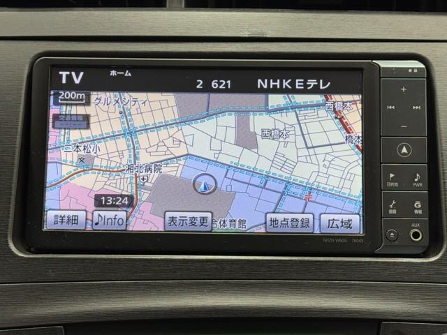 プリウス Ｇツーリングセレクション　Ｒカメラ　ローダウン　地デジフルセグＴＶ　ＡＵＸ　１オーナー　ＬＥＤヘットライト　ＨＤＤナビゲーション　エアコン　セキュリティー　Ｗエアバック　エアバック　ＥＴＣ車載器　キーフリー　パワーウインド（5枚目）