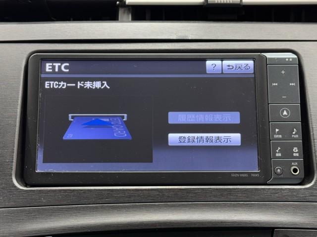 プリウス Ｇツーリングセレクション　Ｒカメラ　ローダウン　地デジフルセグＴＶ　ＡＵＸ　１オーナー　ＬＥＤヘットライト　ＨＤＤナビゲーション　エアコン　セキュリティー　Ｗエアバック　エアバック　ＥＴＣ車載器　キーフリー　パワーウインド（7枚目）