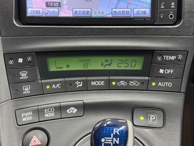 プリウス Ｇツーリングセレクション　Ｒカメラ　ローダウン　地デジフルセグＴＶ　ＡＵＸ　１オーナー　ＬＥＤヘットライト　ＨＤＤナビゲーション　エアコン　セキュリティー　Ｗエアバック　エアバック　ＥＴＣ車載器　キーフリー　パワーウインド（10枚目）