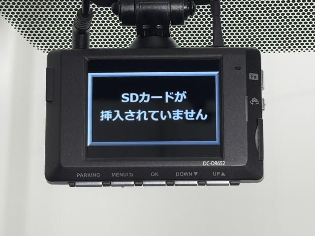 カローラ G-X リアカメラ PCS クルーズコントロール サイドエアバッグ ナビ LEDヘッドライト キーレスエントリー 助手席エアバッグ パワーウインドウ AAC ドラレコ エアバッグ ABS 点検記録簿 ETC(8枚目)