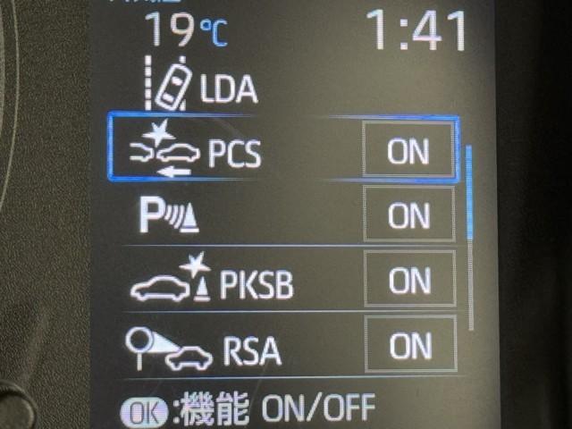 カローラ G-X リアカメラ PCS クルーズコントロール サイドエアバッグ ナビ LEDヘッドライト キーレスエントリー 助手席エアバッグ パワーウインドウ AAC ドラレコ エアバッグ ABS 点検記録簿 ETC(12枚目)