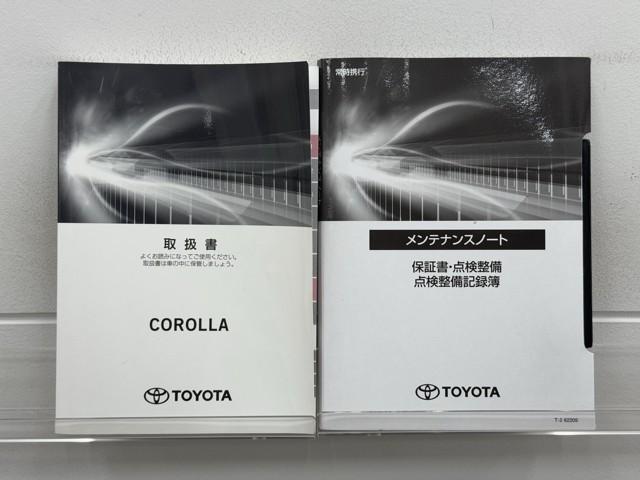 カローラ G-X リアカメラ PCS クルーズコントロール サイドエアバッグ ナビ LEDヘッドライト キーレスエントリー 助手席エアバッグ パワーウインドウ AAC ドラレコ エアバッグ ABS 点検記録簿 ETC(20枚目)