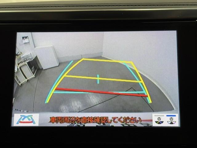 アルファード ２．５Ｓ　両側電動パワースライドドア　Ｗエアコン　フルオートエアコン　盗難防止システム　横滑り防止　ＡＷ　クルーズＣ　パワーステアリング　点検記録簿　ＬＥＤランプ　メディアプレイヤー接続　１００Ｖ電源　ＷエアＢ（5枚目）