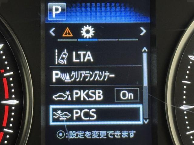 アルファード ２．５Ｓ　両側電動パワースライドドア　Ｗエアコン　フルオートエアコン　盗難防止システム　横滑り防止　ＡＷ　クルーズＣ　パワーステアリング　点検記録簿　ＬＥＤランプ　メディアプレイヤー接続　１００Ｖ電源　ＷエアＢ（13枚目）