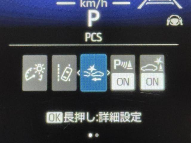 ヤリスクロス G ETC装備 リヤカメラ スマートエントリー イモビライザー オートエアコン アルミホイール キーレス パワーウィンドウ クルコン ABS ドライブレコーダー エアバッグ パワーステアリング(13枚目)