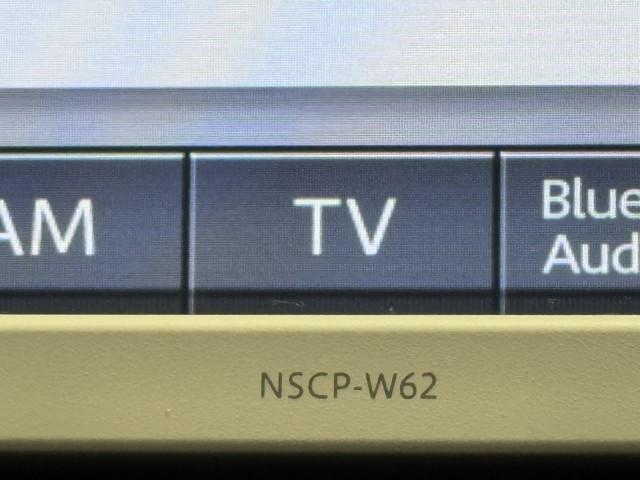 プリウスアルファ S チューン ブラック PW 1オーナー車 フルフラット メモリナビ セキュリティー AUX ETC付き 横滑り防止 スマートキープッシュスタート TVナビ キーレスエントリー サイドカーテンエアバック デュアルエアバッグ(7枚目)