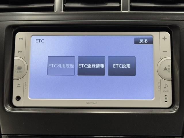 プリウスアルファ S チューン ブラック PW 1オーナー車 フルフラット メモリナビ セキュリティー AUX ETC付き 横滑り防止 スマートキープッシュスタート TVナビ キーレスエントリー サイドカーテンエアバック デュアルエアバッグ(8枚目)