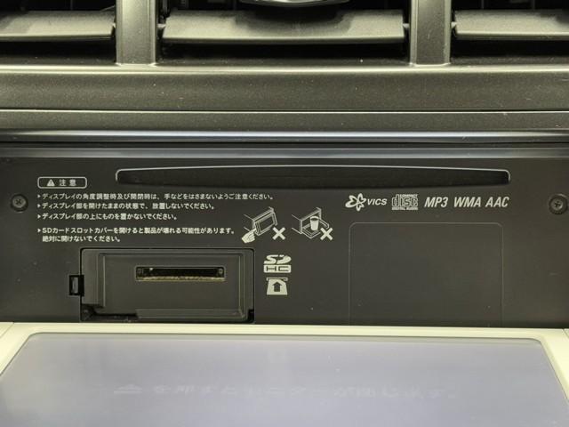 プリウスアルファ S チューン ブラック PW 1オーナー車 フルフラット メモリナビ セキュリティー AUX ETC付き 横滑り防止 スマートキープッシュスタート TVナビ キーレスエントリー サイドカーテンエアバック デュアルエアバッグ(9枚目)