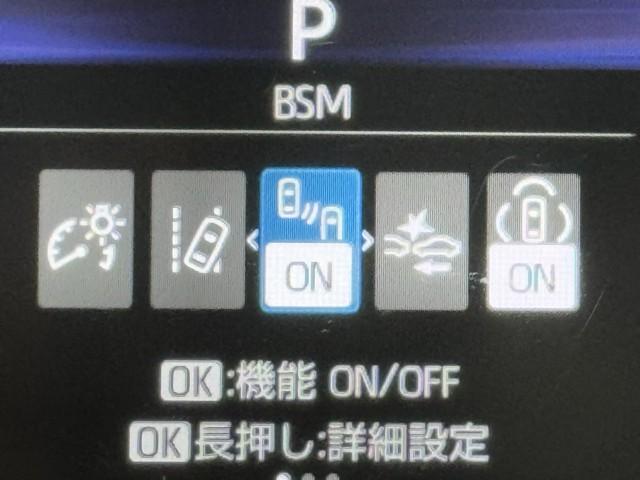 シエンタ Z W電動ドア イモビ クルーズC LEDヘッドランプ アルミ ETC Sキー 元試乗車 横滑り防止機能 メモリーナビ パワーウィンドウ 記録簿 エアバック ABS ドラレコ カーテンエアバック(13枚目)