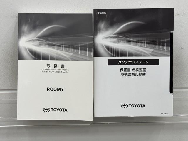 ルーミー Ｇ　追突軽減ブレーキ　パワステ　フルフラット　Ａストップ　ＬＥＤライト　ＴＶ　Ｒカメラ　記録簿付　横滑り防止システム　ドライブレコーダー　エアバック　セキュリティーアラーム　パワーウィンドウ　キーフリー（20枚目）