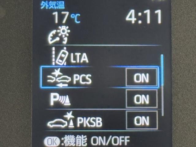 ヤリス Ｘ　被害軽減ブレーキ　Ｂカメラ　ドラレコ付　キーレスエントリー　ワンオーナー　スマートキー＆プッシュスタート　点検記録簿　ミュージックプレイヤー接続可　クルーズコントロール　ＥＴＣ車載器　ＥＳＣ　ＡＢＳ（12枚目）