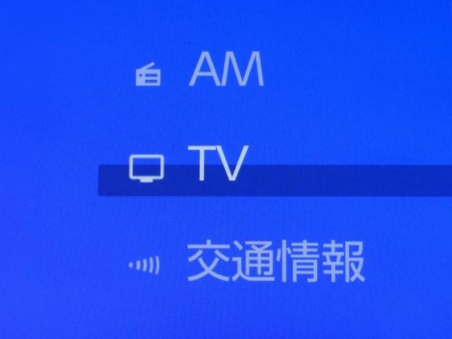 クラウンクロスオーバー Gレザーパッケージ クルーズコントロール パワーシート バックモニター 記録簿 LEDヘッドランプ レザーシート ドラレコ ETC 100V電源 フルセグTV 4WD スマートキー 盗難防止装置 キーレス ABS(6枚目)