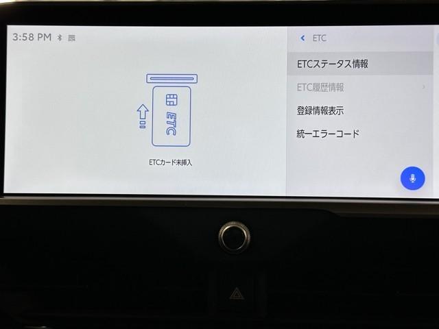 クラウンクロスオーバー Gレザーパッケージ クルーズコントロール パワーシート バックモニター 記録簿 LEDヘッドランプ レザーシート ドラレコ ETC 100V電源 フルセグTV 4WD スマートキー 盗難防止装置 キーレス ABS(7枚目)