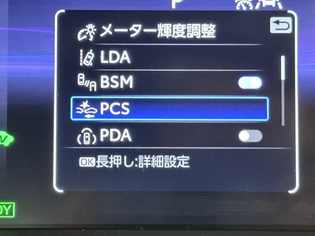 クラウンクロスオーバー Gレザーパッケージ クルーズコントロール パワーシート バックモニター 記録簿 LEDヘッドランプ レザーシート ドラレコ ETC 100V電源 フルセグTV 4WD スマートキー 盗難防止装置 キーレス ABS(10枚目)