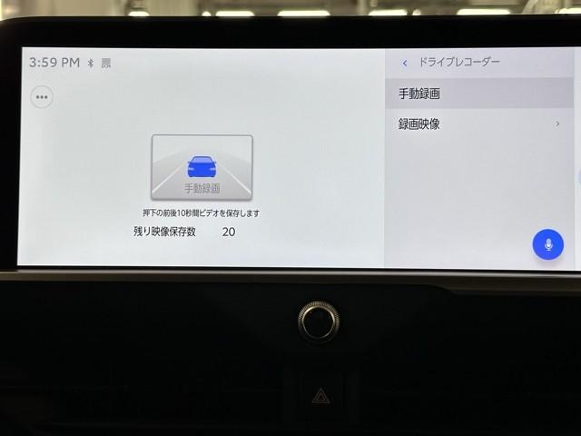 クラウンクロスオーバー Gレザーパッケージ クルーズコントロール パワーシート バックモニター 記録簿 LEDヘッドランプ レザーシート ドラレコ ETC 100V電源 フルセグTV 4WD スマートキー 盗難防止装置 キーレス ABS(11枚目)