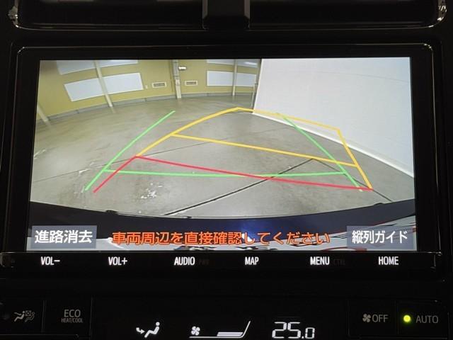 プリウスＰＨＶ Ａプレミアム　ＤＶＤ再生　ＬＥＤライト　点検記録簿　横滑り防止機能　黒革シート　イモビライザー　ＥＴＣ　Ｂカメラ　パワステ　オートエアコン　ドラレコ　ＡＣ１００Ｖ電源　１オーナー　パワーウィンドウ　アルミ　ＡＢＳ（6枚目）