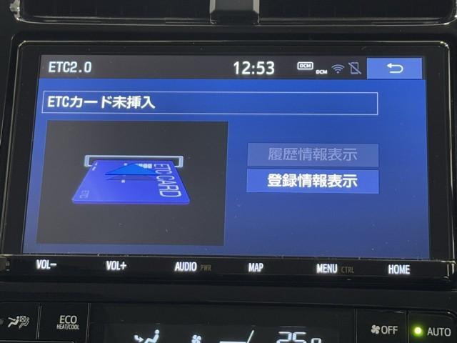 プリウスＰＨＶ Ａプレミアム　ＤＶＤ再生　ＬＥＤライト　点検記録簿　横滑り防止機能　黒革シート　イモビライザー　ＥＴＣ　Ｂカメラ　パワステ　オートエアコン　ドラレコ　ＡＣ１００Ｖ電源　１オーナー　パワーウィンドウ　アルミ　ＡＢＳ（9枚目）