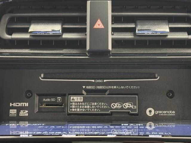 プリウスＰＨＶ Ａプレミアム　ＤＶＤ再生　ＬＥＤライト　点検記録簿　横滑り防止機能　黒革シート　イモビライザー　ＥＴＣ　Ｂカメラ　パワステ　オートエアコン　ドラレコ　ＡＣ１００Ｖ電源　１オーナー　パワーウィンドウ　アルミ　ＡＢＳ（10枚目）