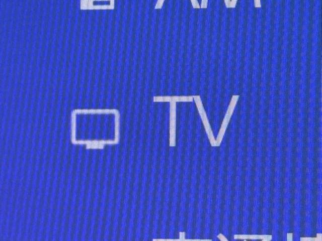 ヴォクシー ハイブリッドＳ－Ｚ　ＨＤＭＩ　ＵＳＢ　ブルートゥース　シートヒーター　ＤＶＤ再生機能　インテリキー　横滑防止装置　地デジＴＶ　アクティブクルーズコントロール　ＴＳＳ　ＩＣＳ　ＰＤＡ　ＰＫＳＢ　ＲＳＡ　１００Ｖ充電（8枚目）