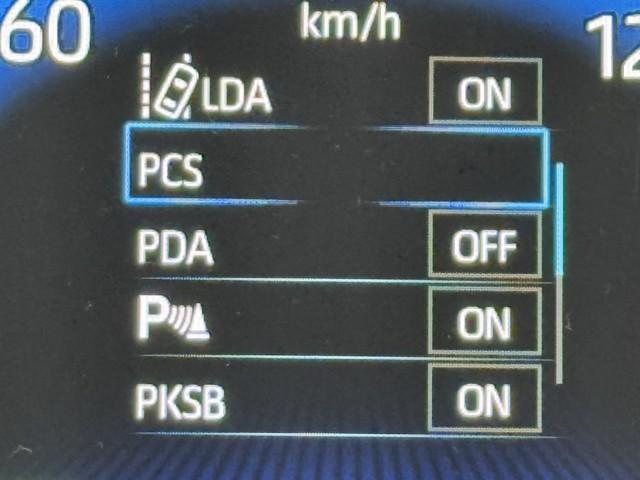 ヴォクシー ハイブリッドＳ－Ｚ　ＨＤＭＩ　ＵＳＢ　ブルートゥース　シートヒーター　ＤＶＤ再生機能　インテリキー　横滑防止装置　地デジＴＶ　アクティブクルーズコントロール　ＴＳＳ　ＩＣＳ　ＰＤＡ　ＰＫＳＢ　ＲＳＡ　１００Ｖ充電（12枚目）