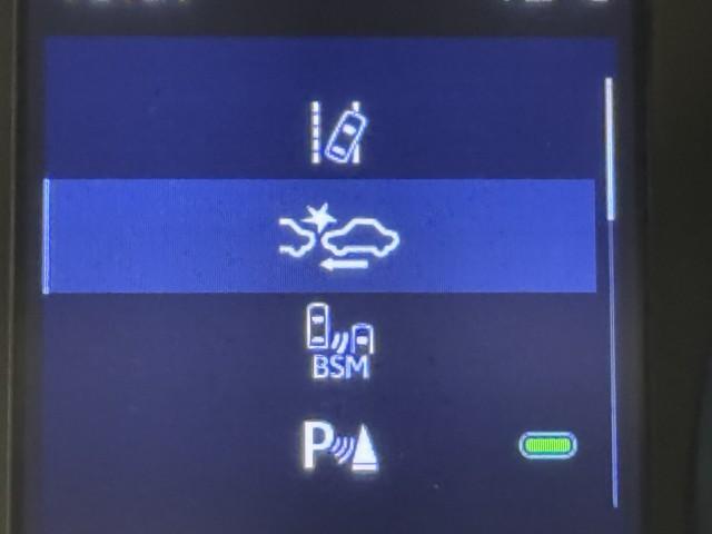 Ｃ－ＨＲ Ｇ　ドライブレコーダー付　衝突軽減　ＥＳＣ　キーレスエントリー　Ｉストップ　ＬＥＤライト　Ｂカメ　盗難防止システム　半革シート　オートクルーズコントロール　整備記録簿　スマートキー　アルミホイール　ナビ付（11枚目）